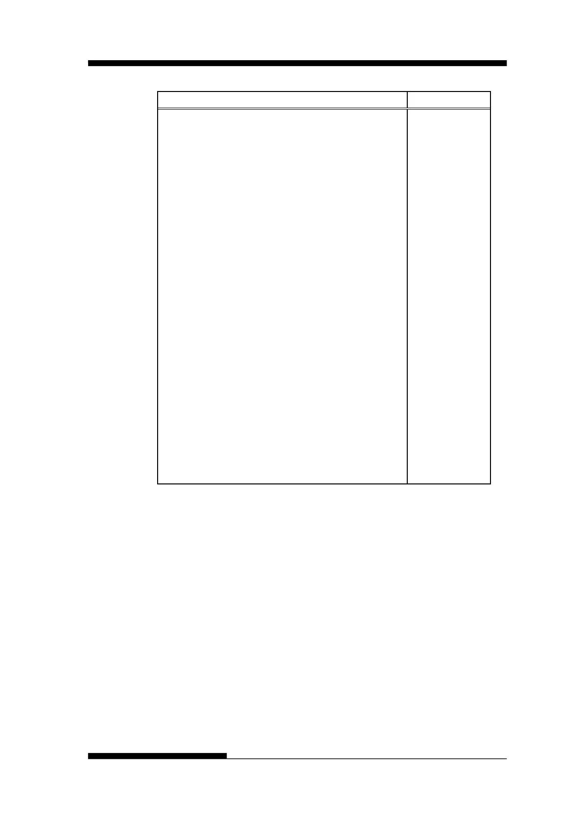 Page #184 background image