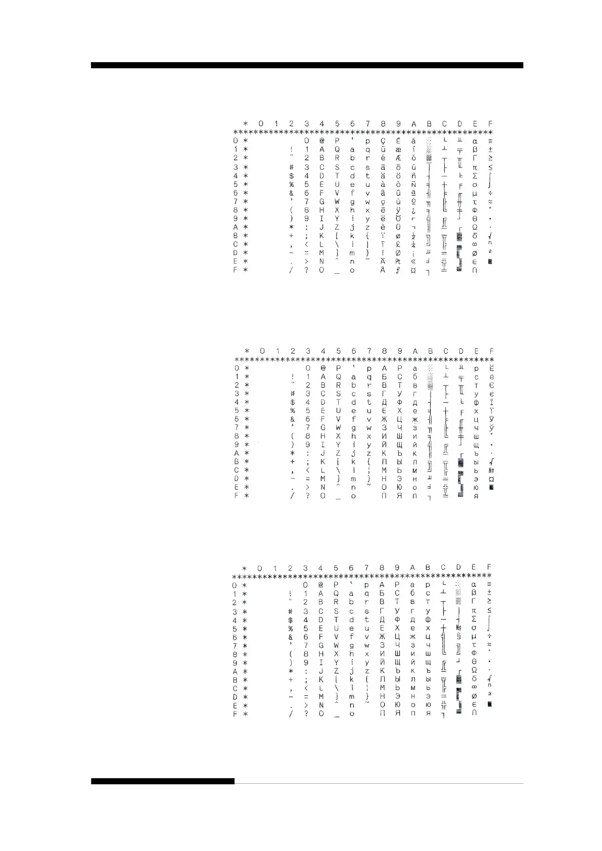 Page #210 background image