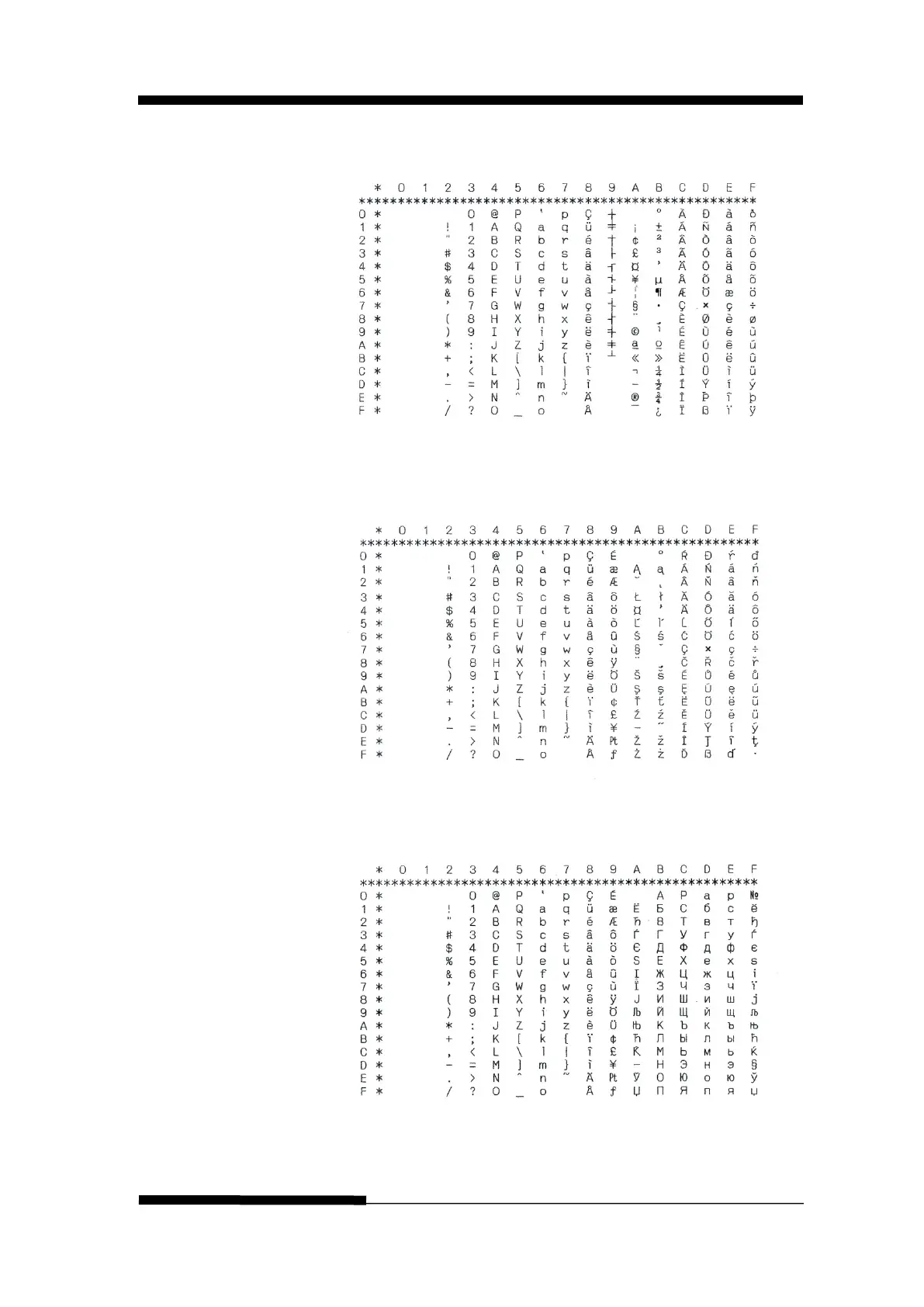 Page #213 background image