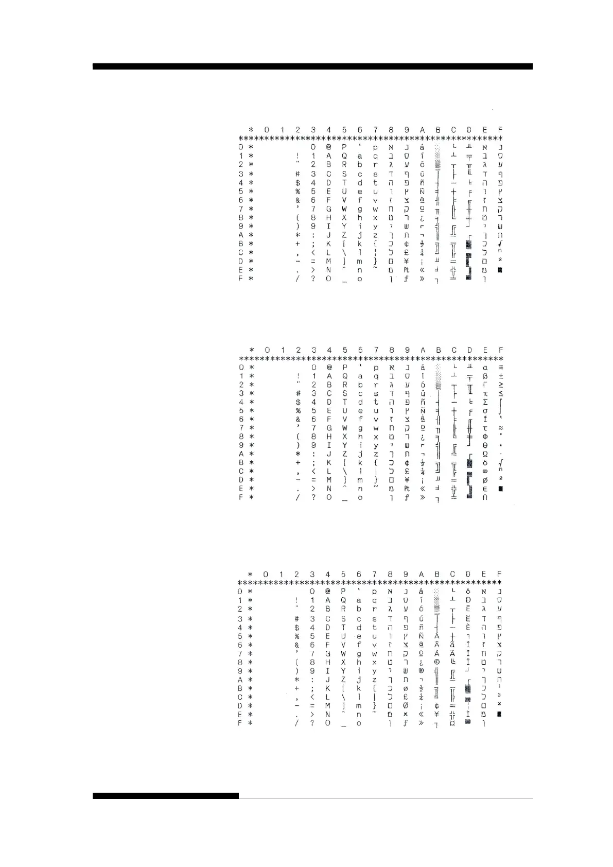 Page #216 background image