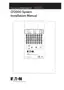 Preview: Installation Manual
