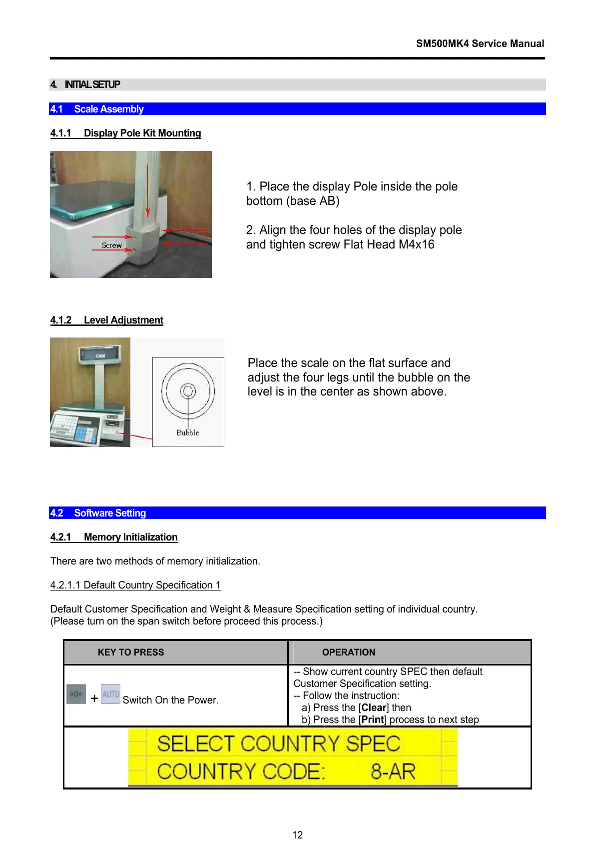 Page #15 background image