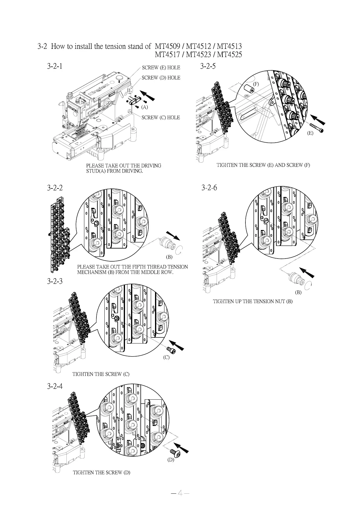 Page #5 background image