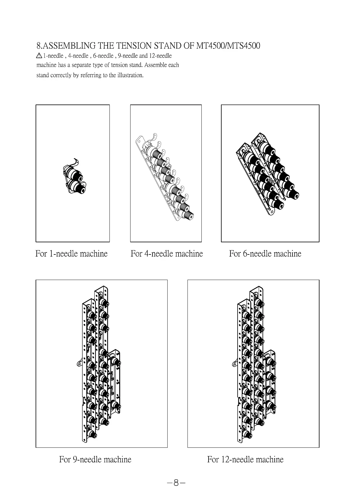 Page #9 background image