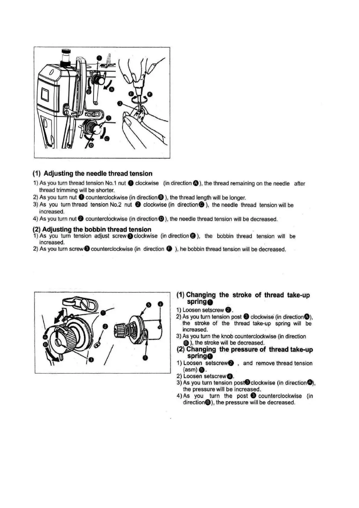Page #12 background image