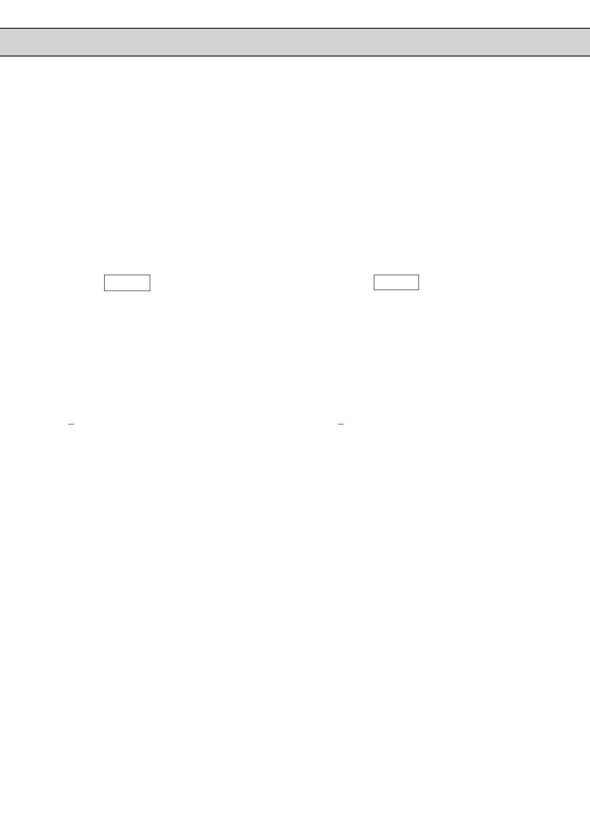 Page #88 background image