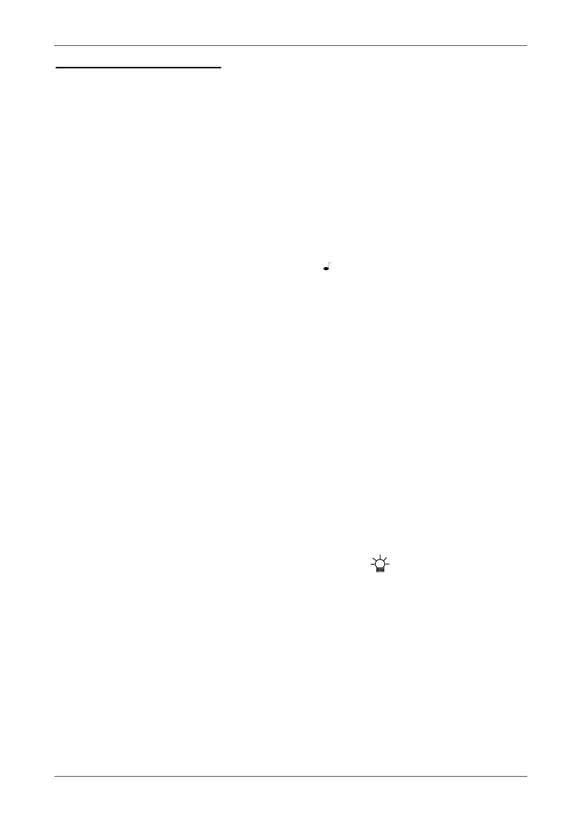 Page #47 background image