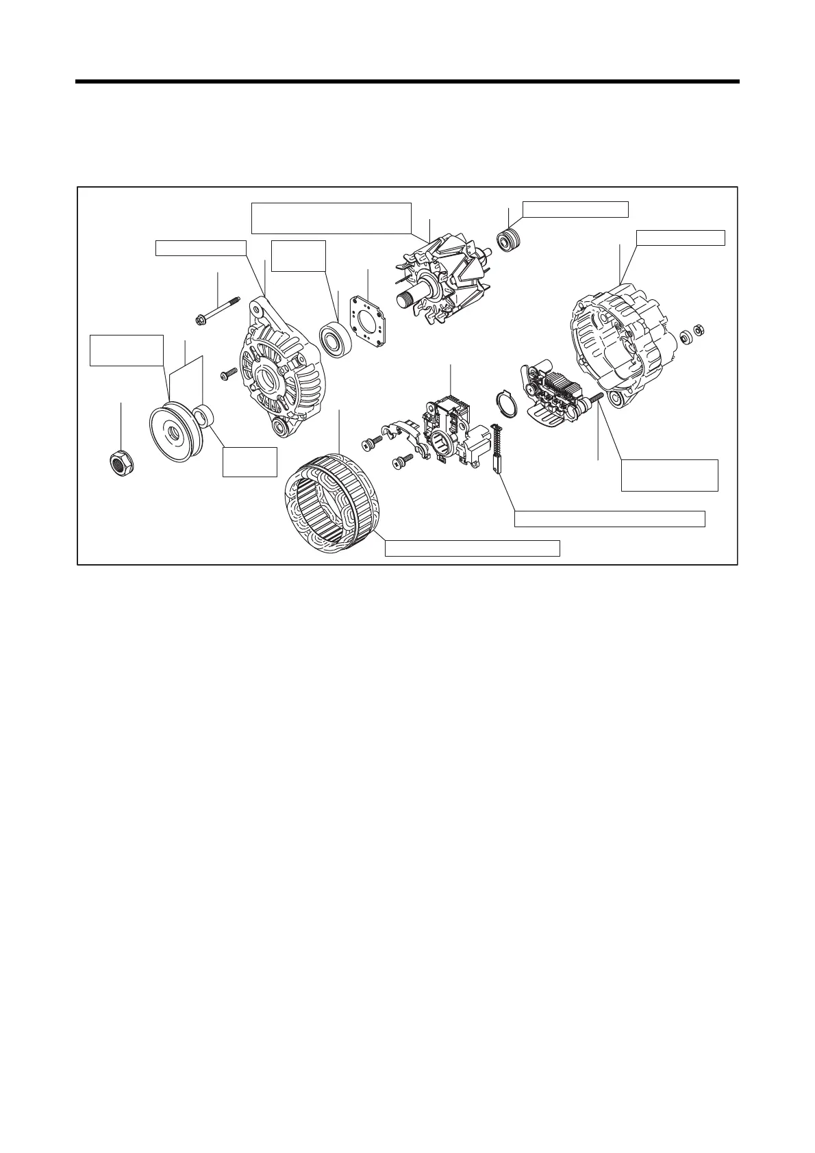 Page #205 background image