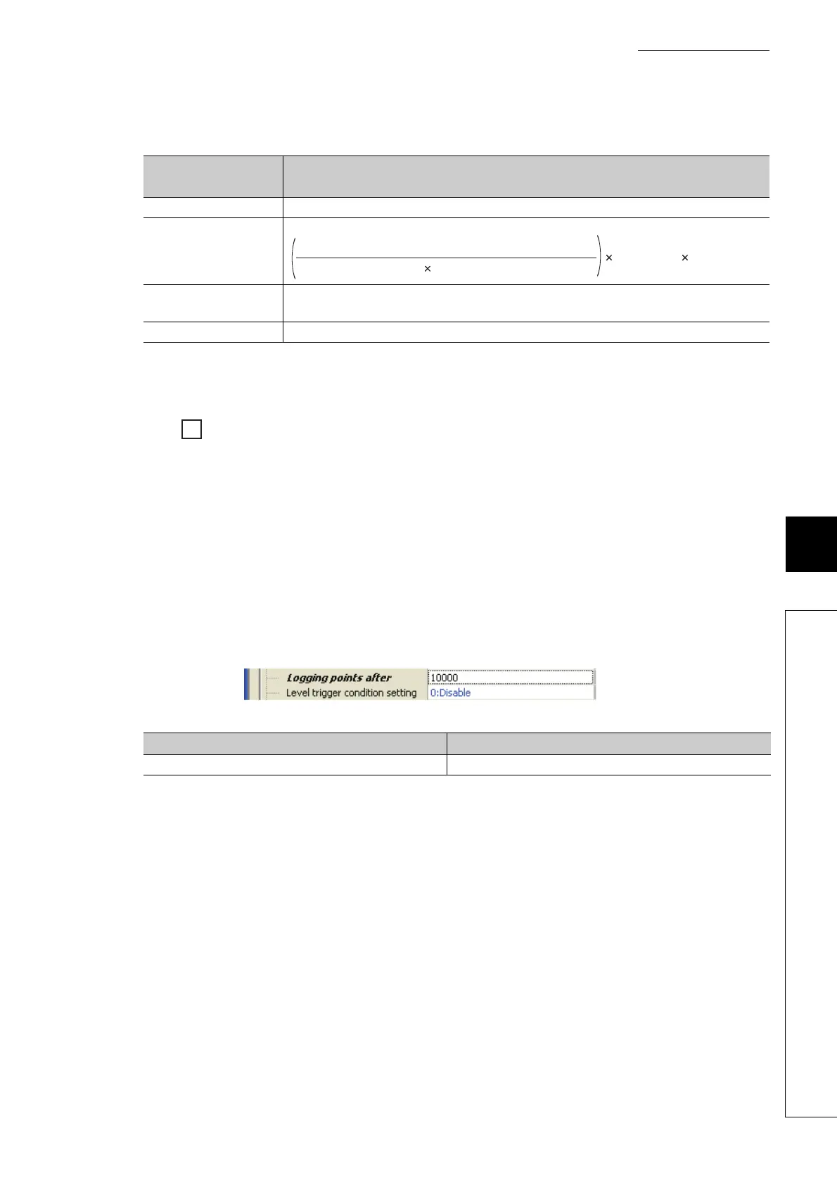 Page #103 background image