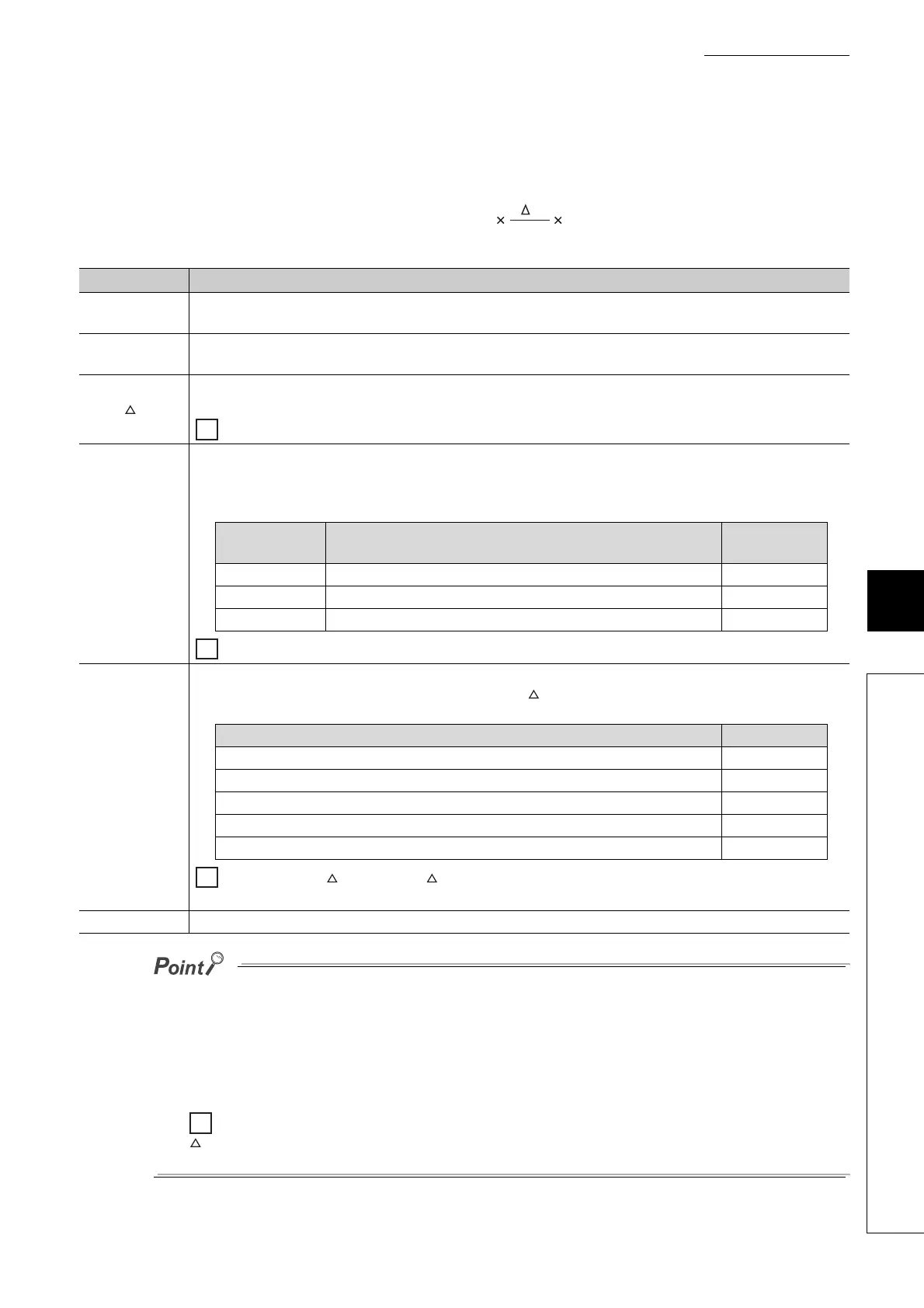 Page #113 background image
