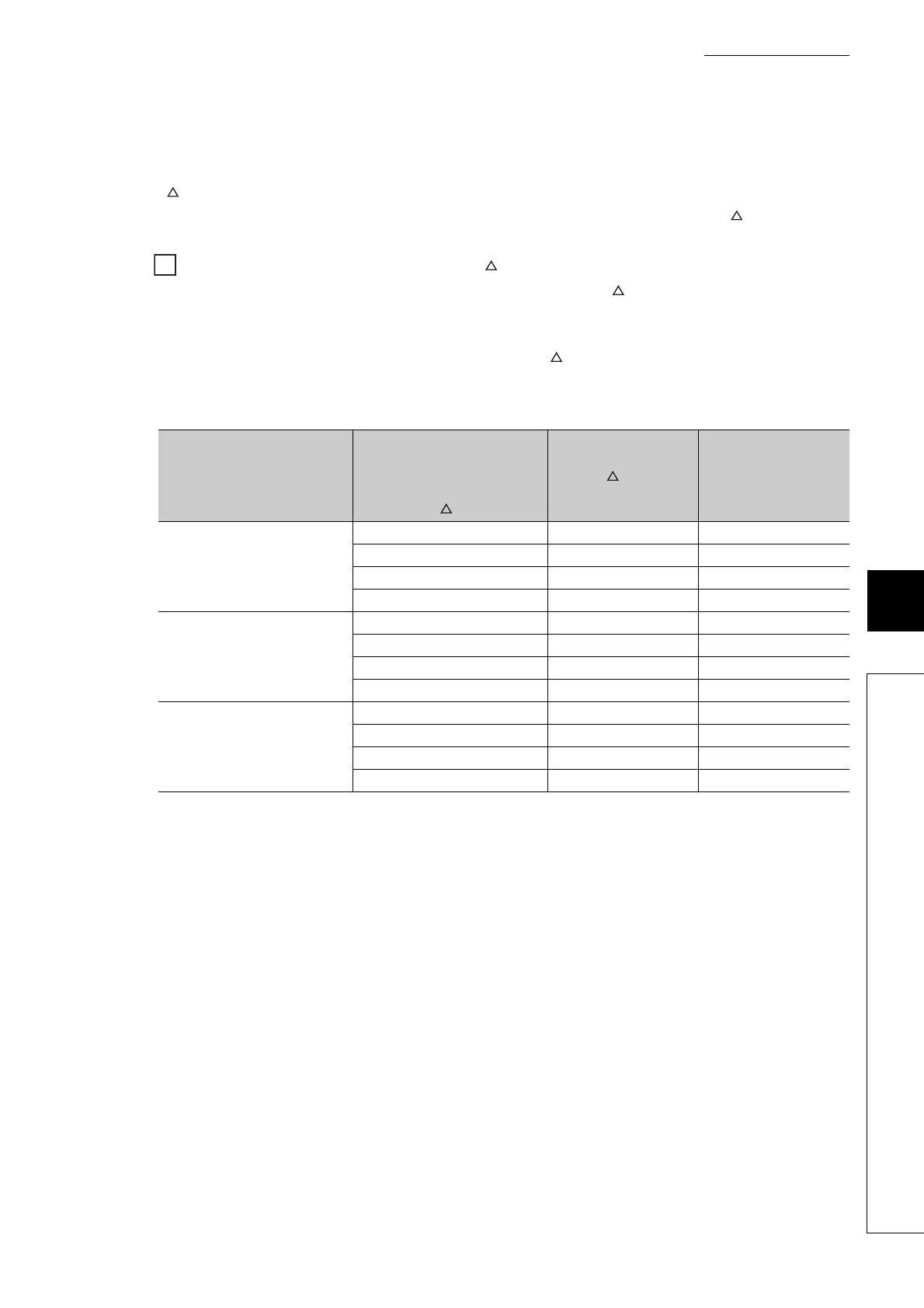 Page #115 background image
