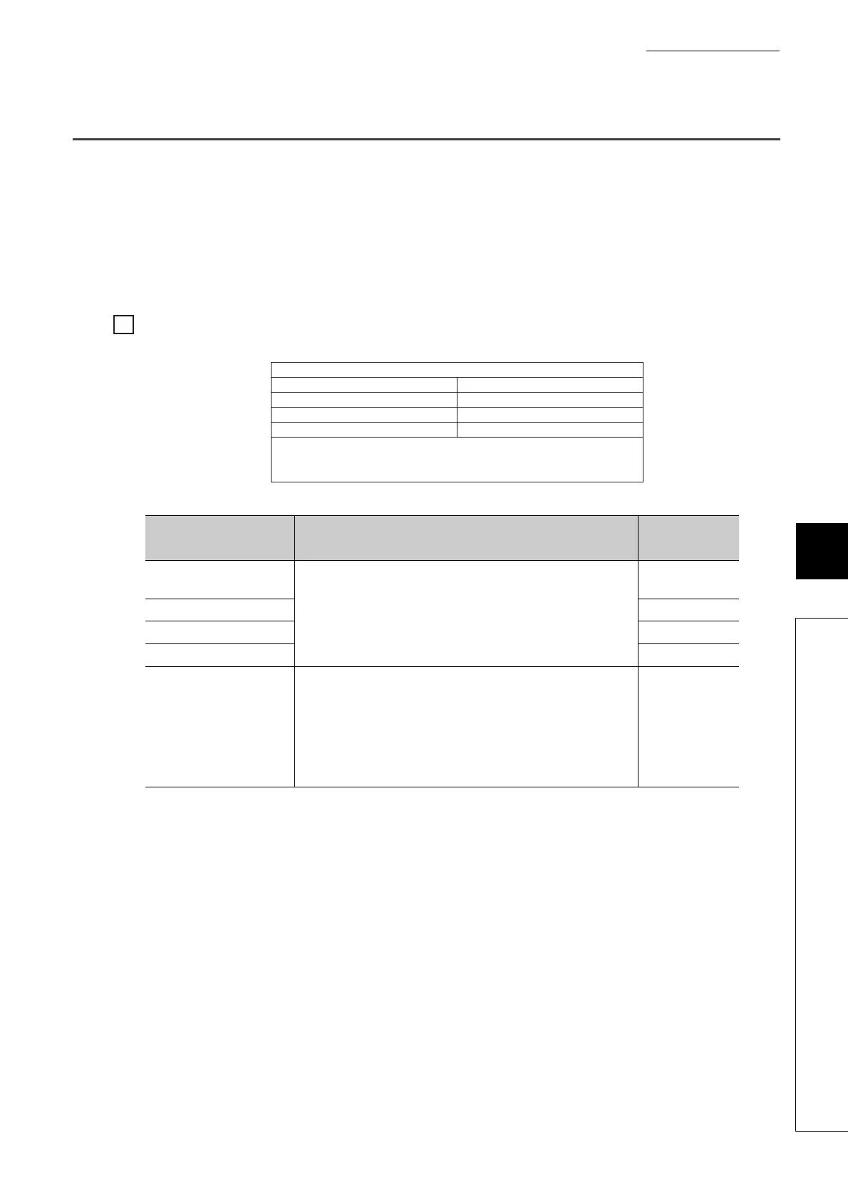 Page #121 background image