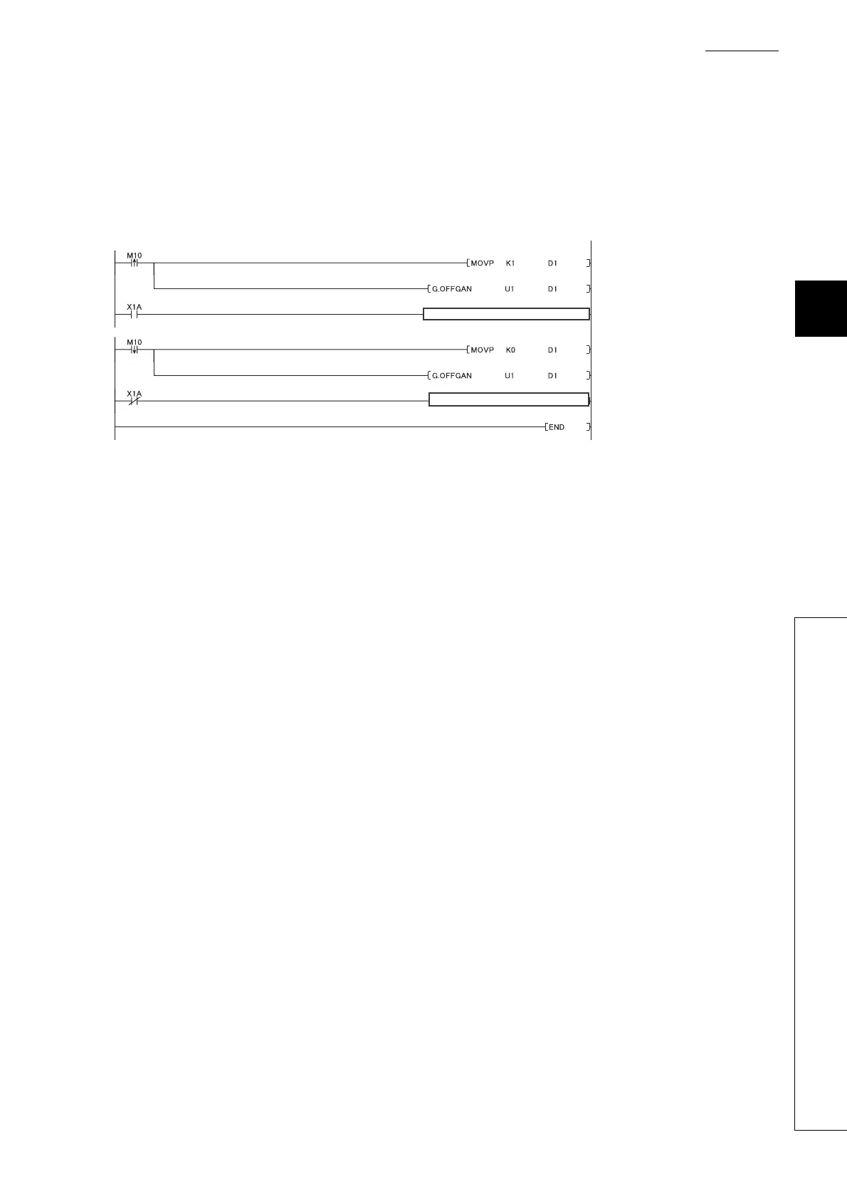 Page #213 background image