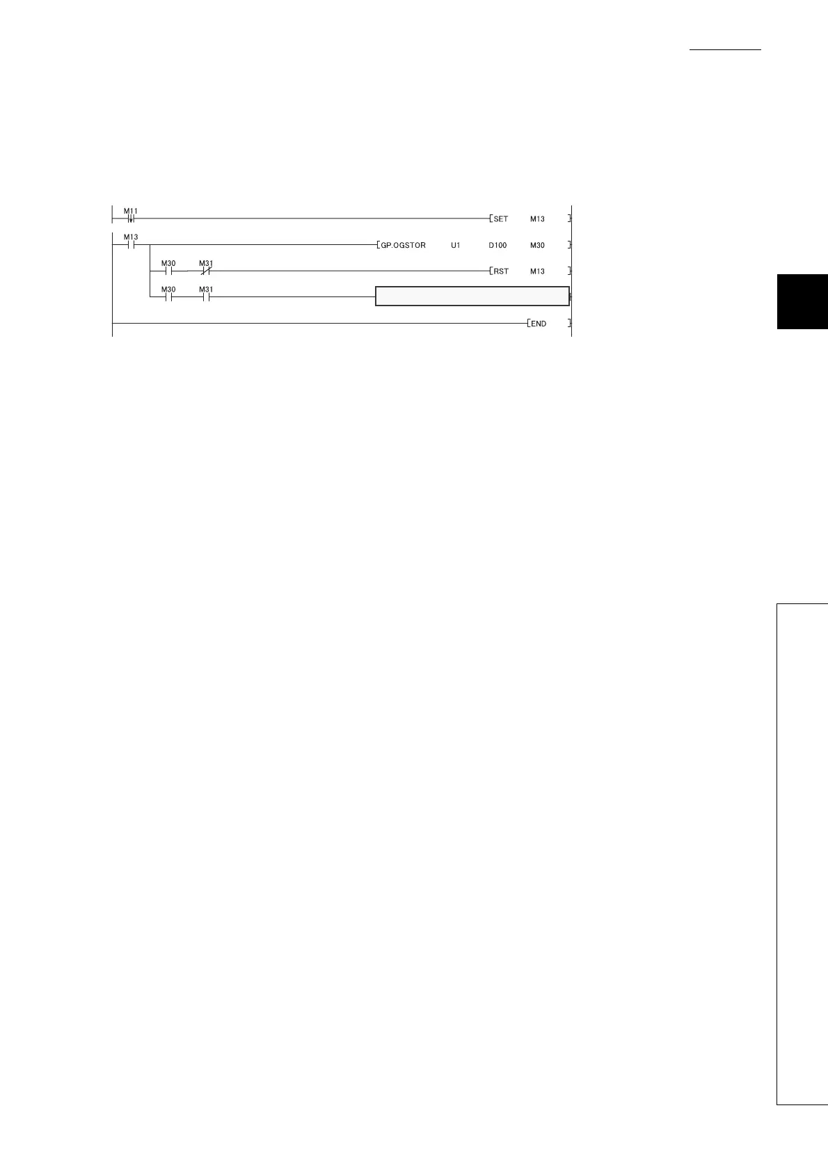 Page #221 background image