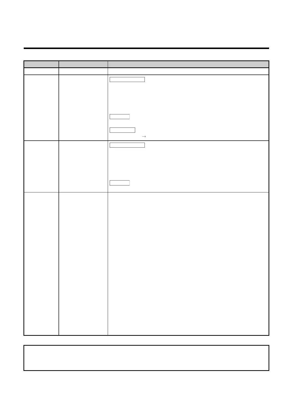 Page #238 background image