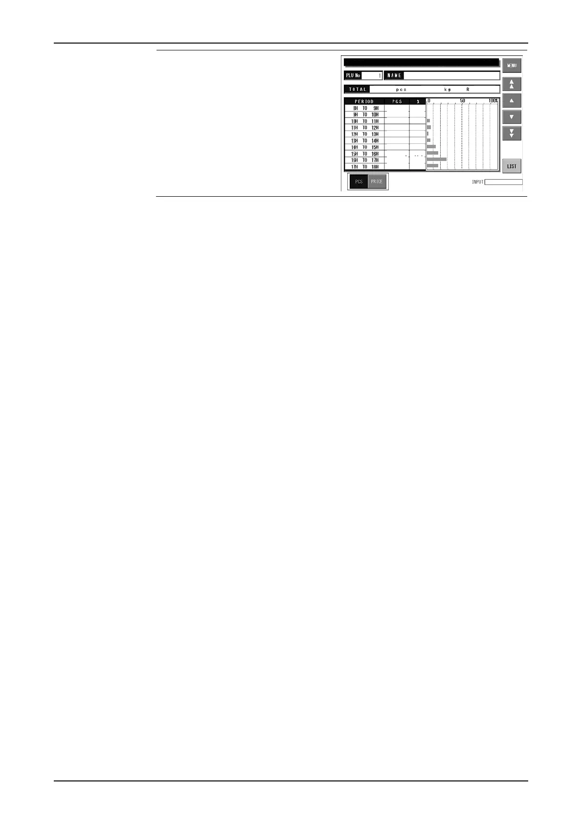 Page #48 background image