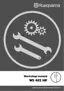 Preview: Workshop Manual