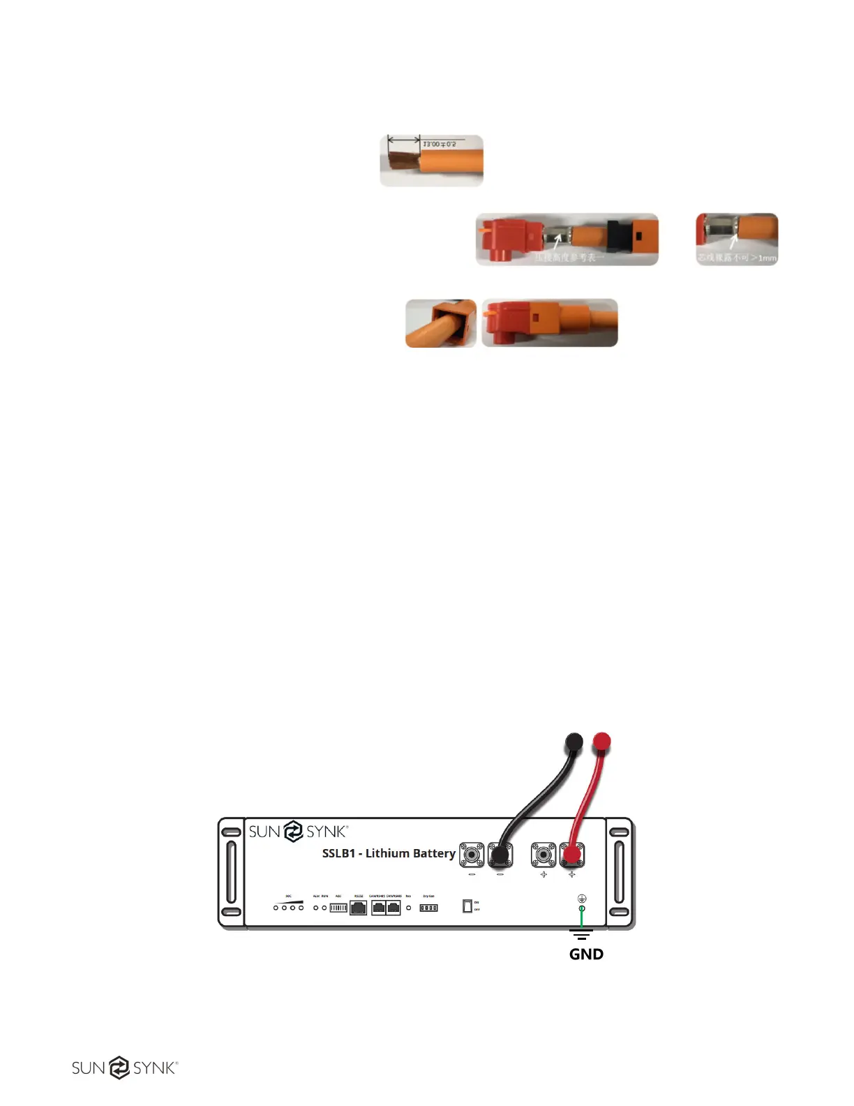 Page #13 background image