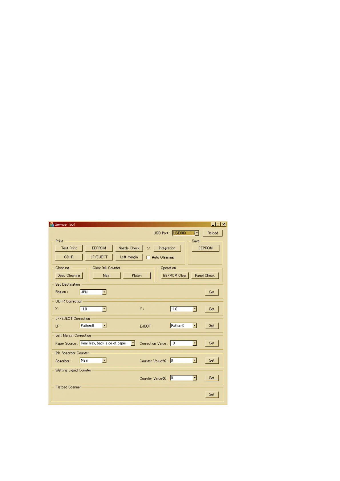 Page #7 background image