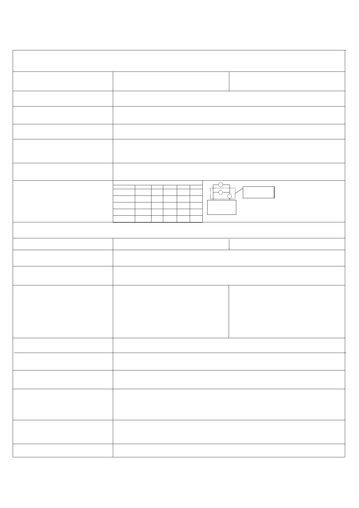 Page #48 background image
