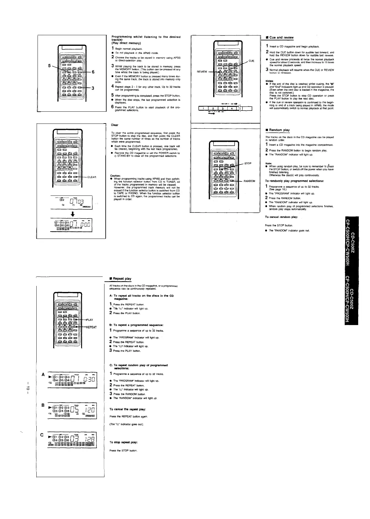 Page #7 background image