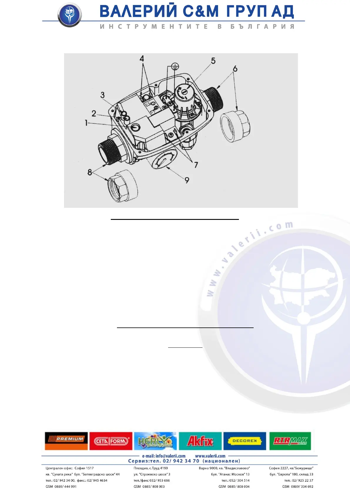 Page #10 background image
