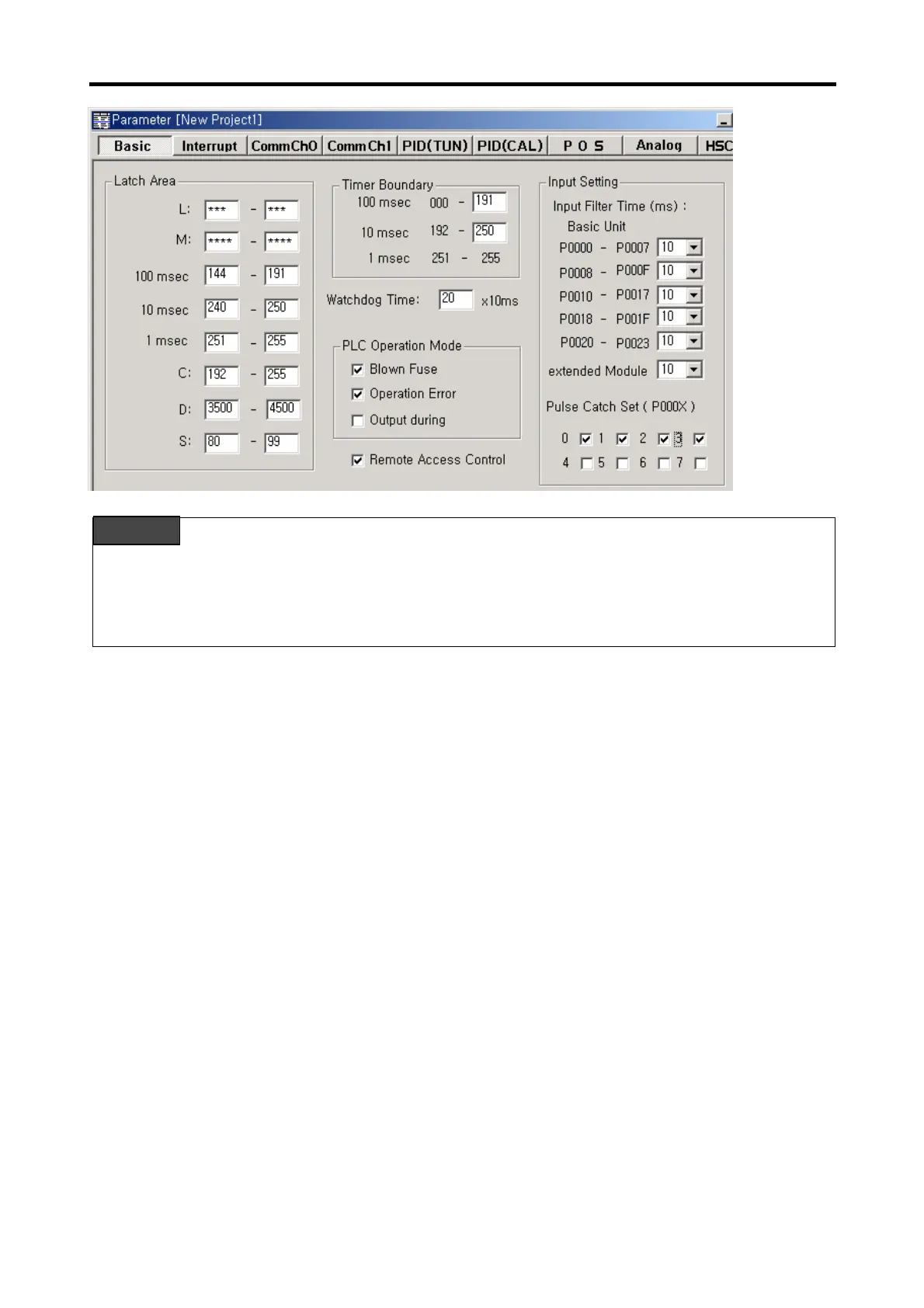 Page #48 background image