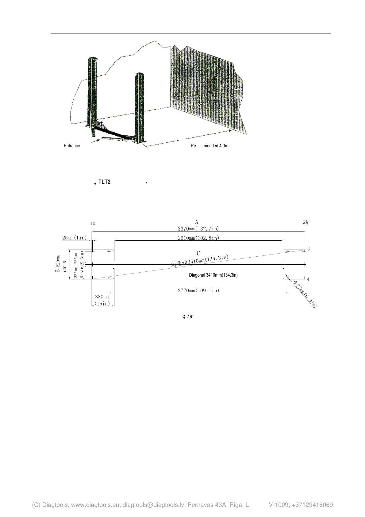 Page #25 background image