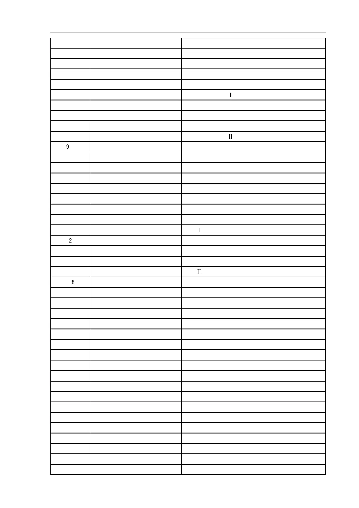 Page #56 background image