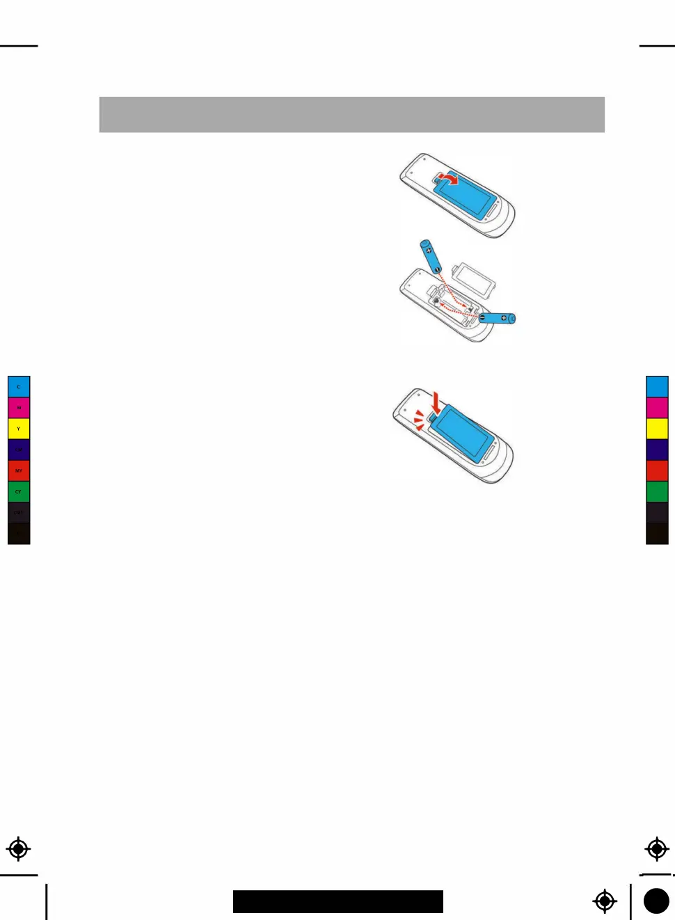 Page #17 background image
