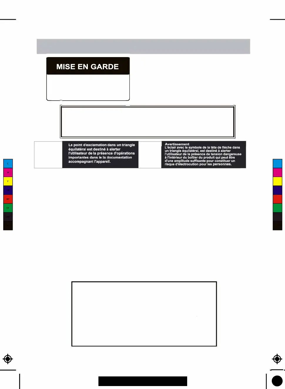Page #27 background image