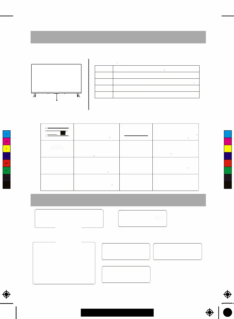 Page #29 background image