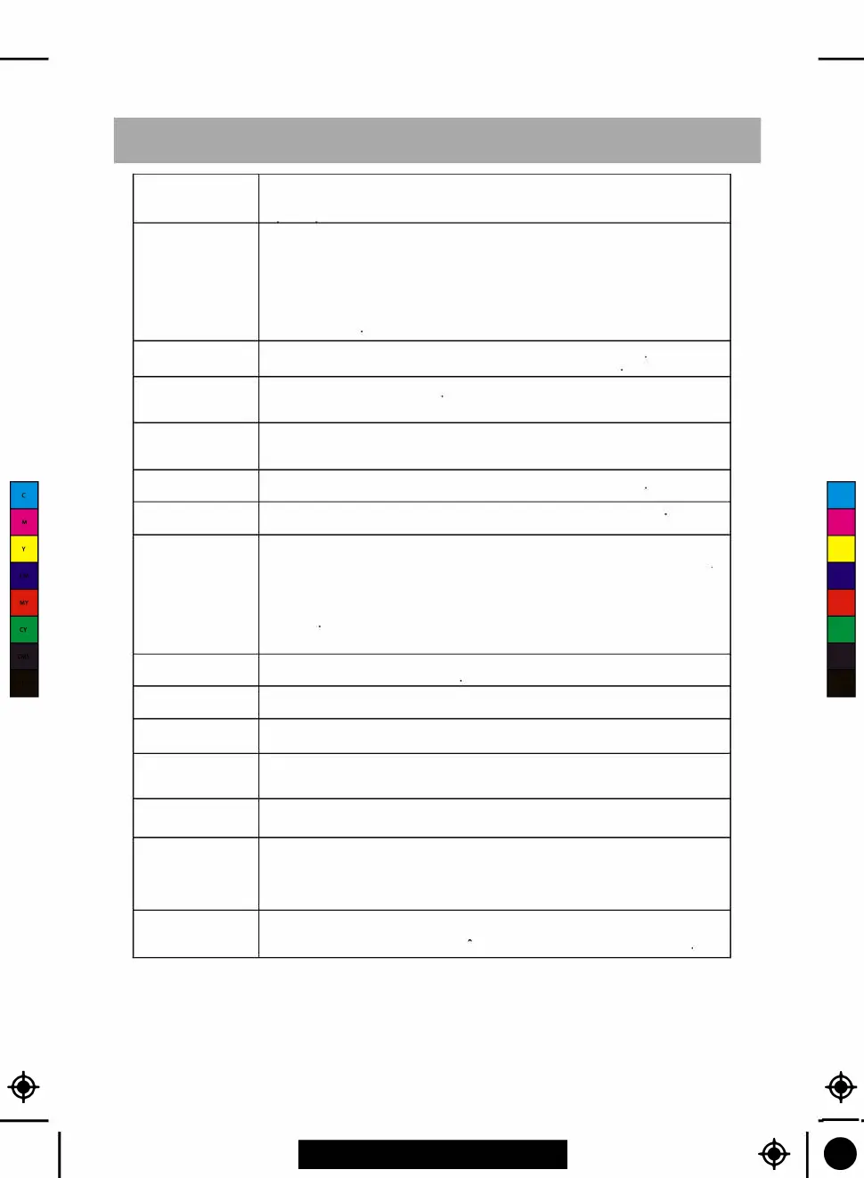 Page #38 background image