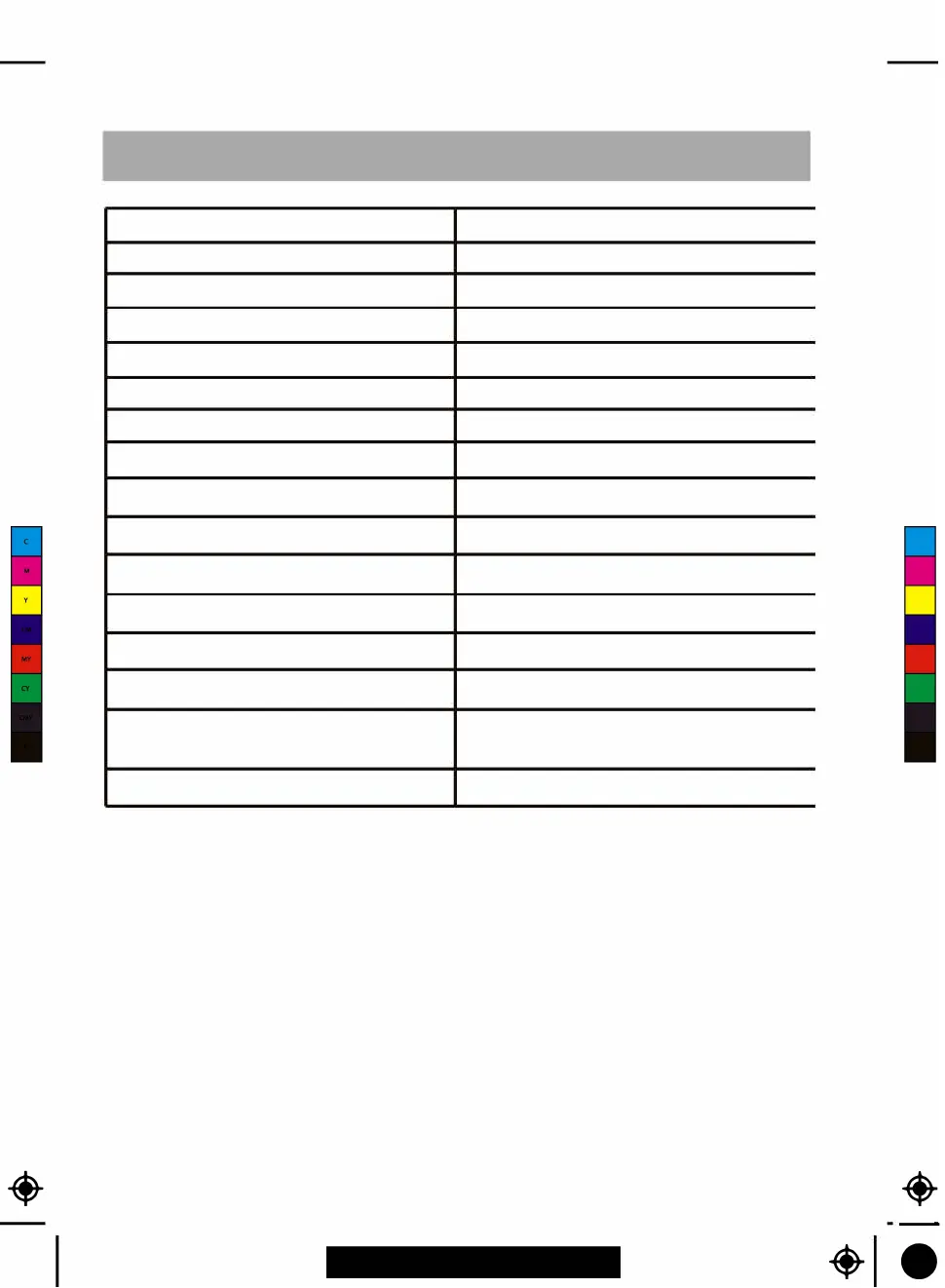 Page #42 background image