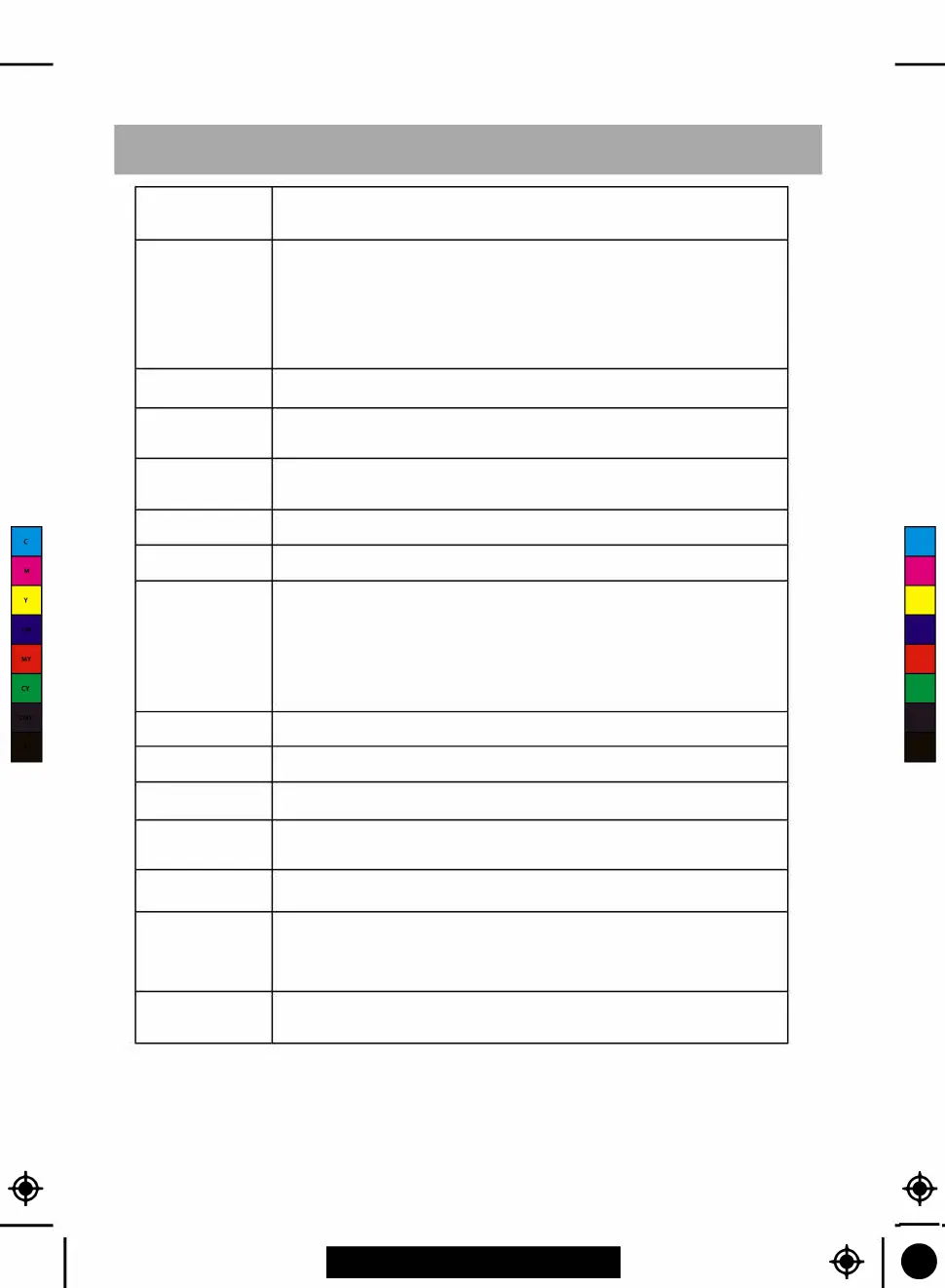 Page #14 background image