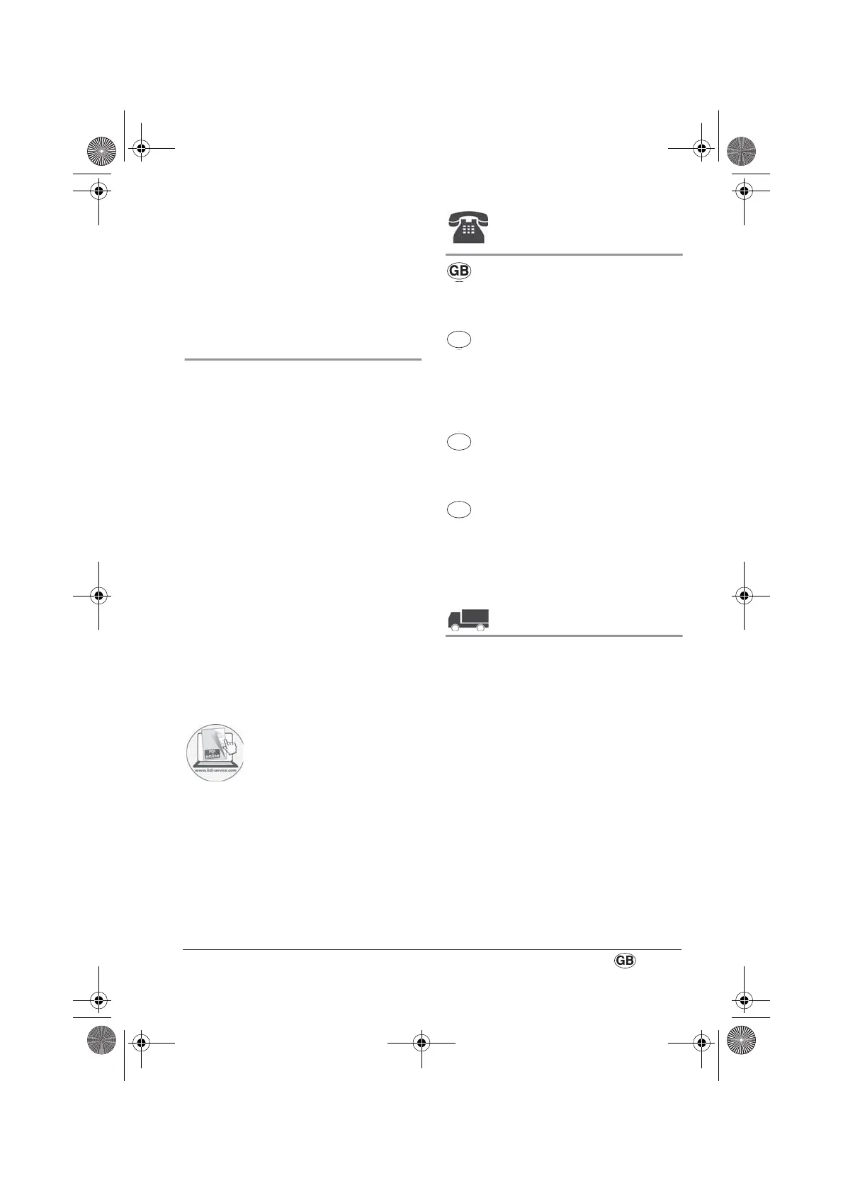 Page #15 background image