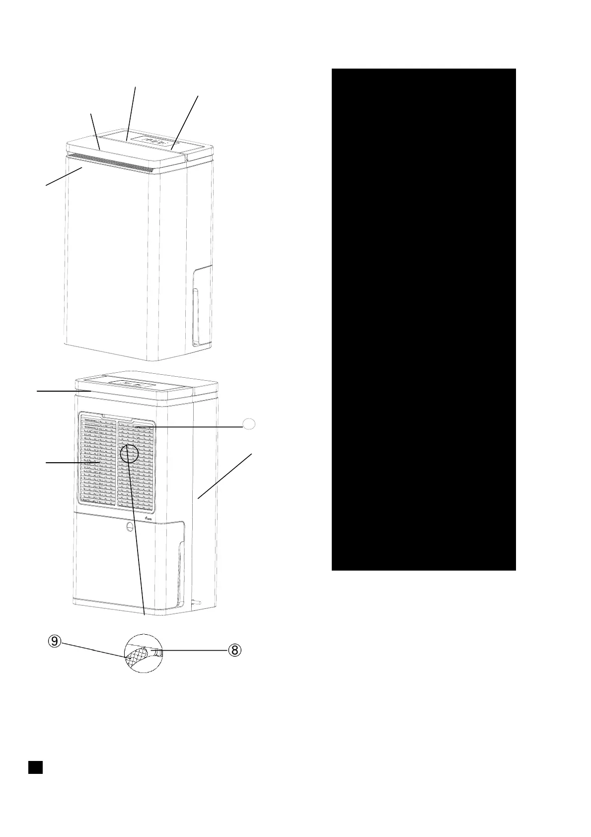 Page #5 background image