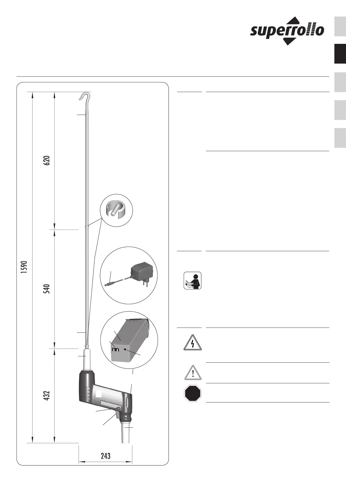 Page #5 background image
