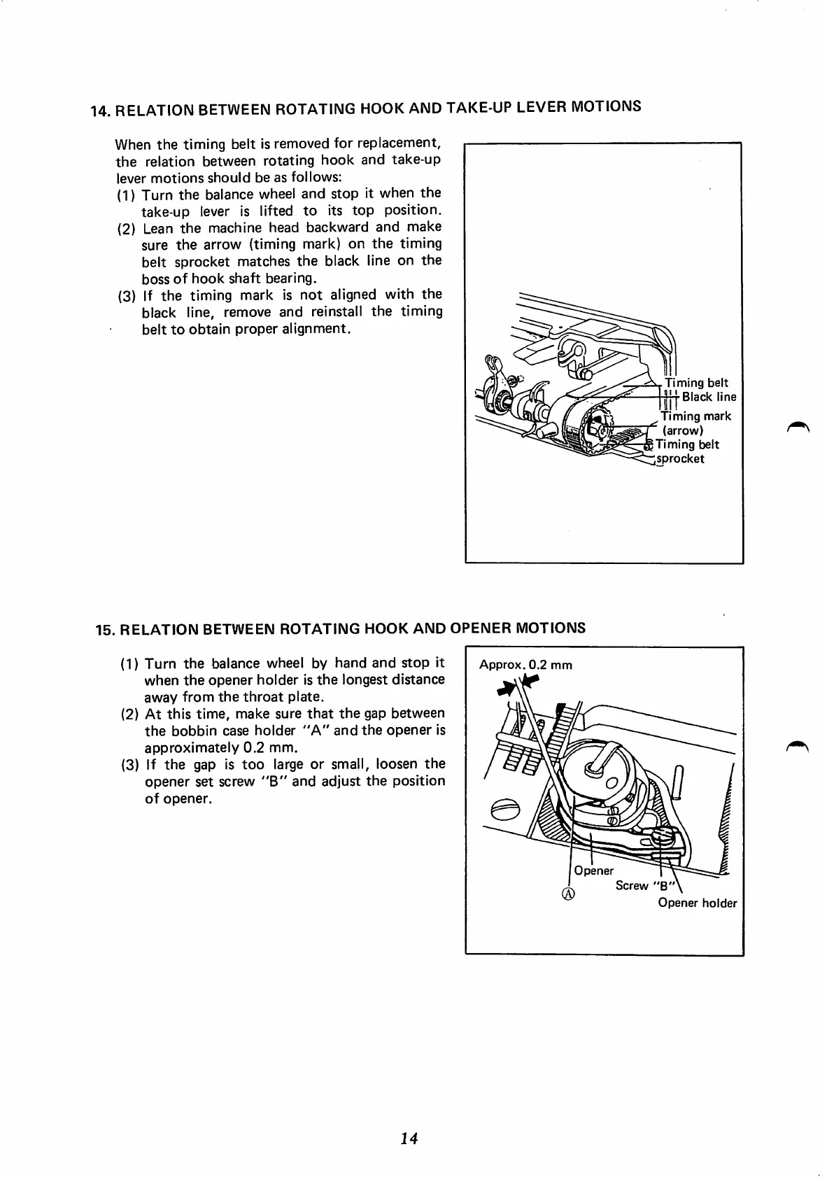 Page #17 background image