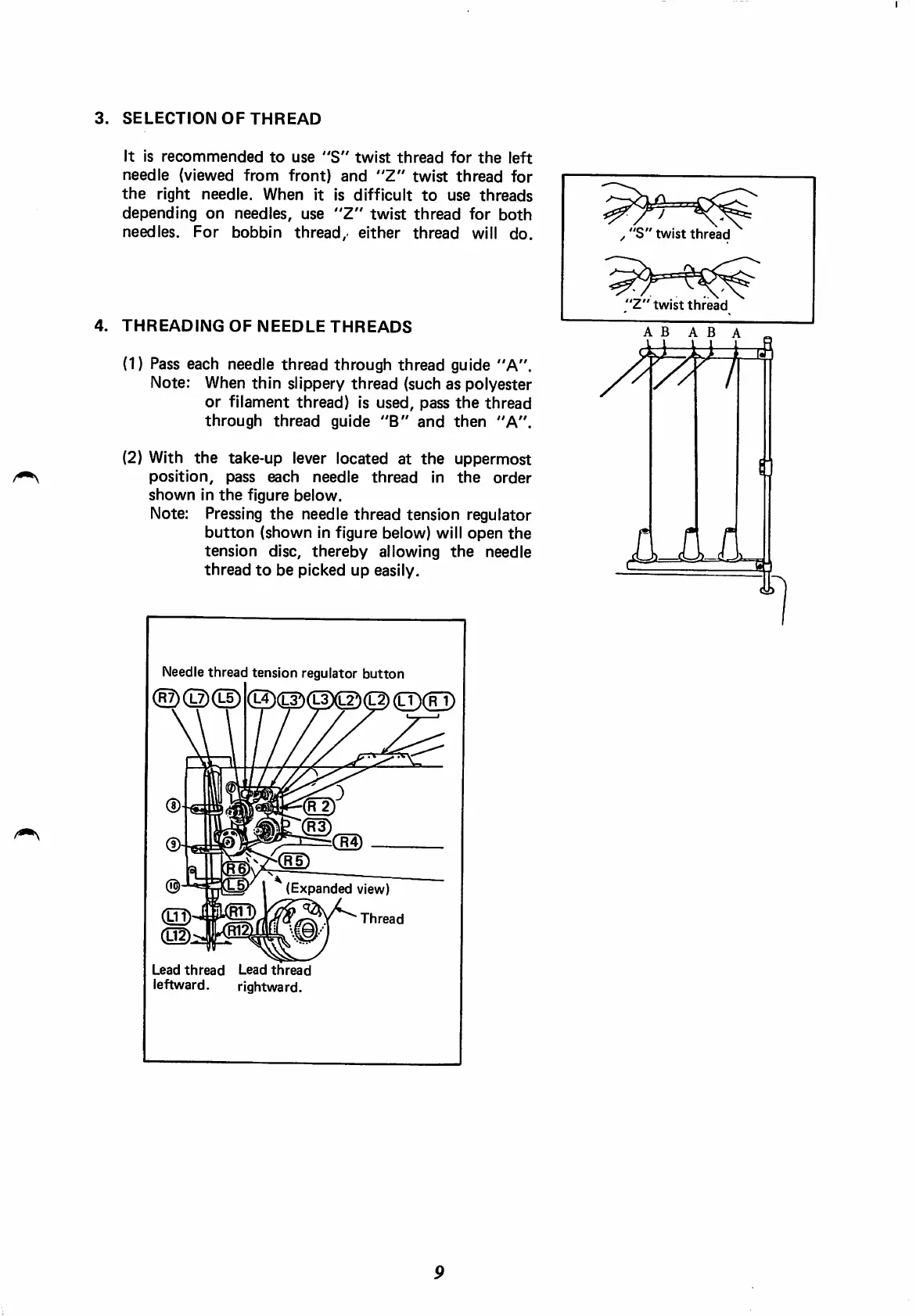 Page #12 background image