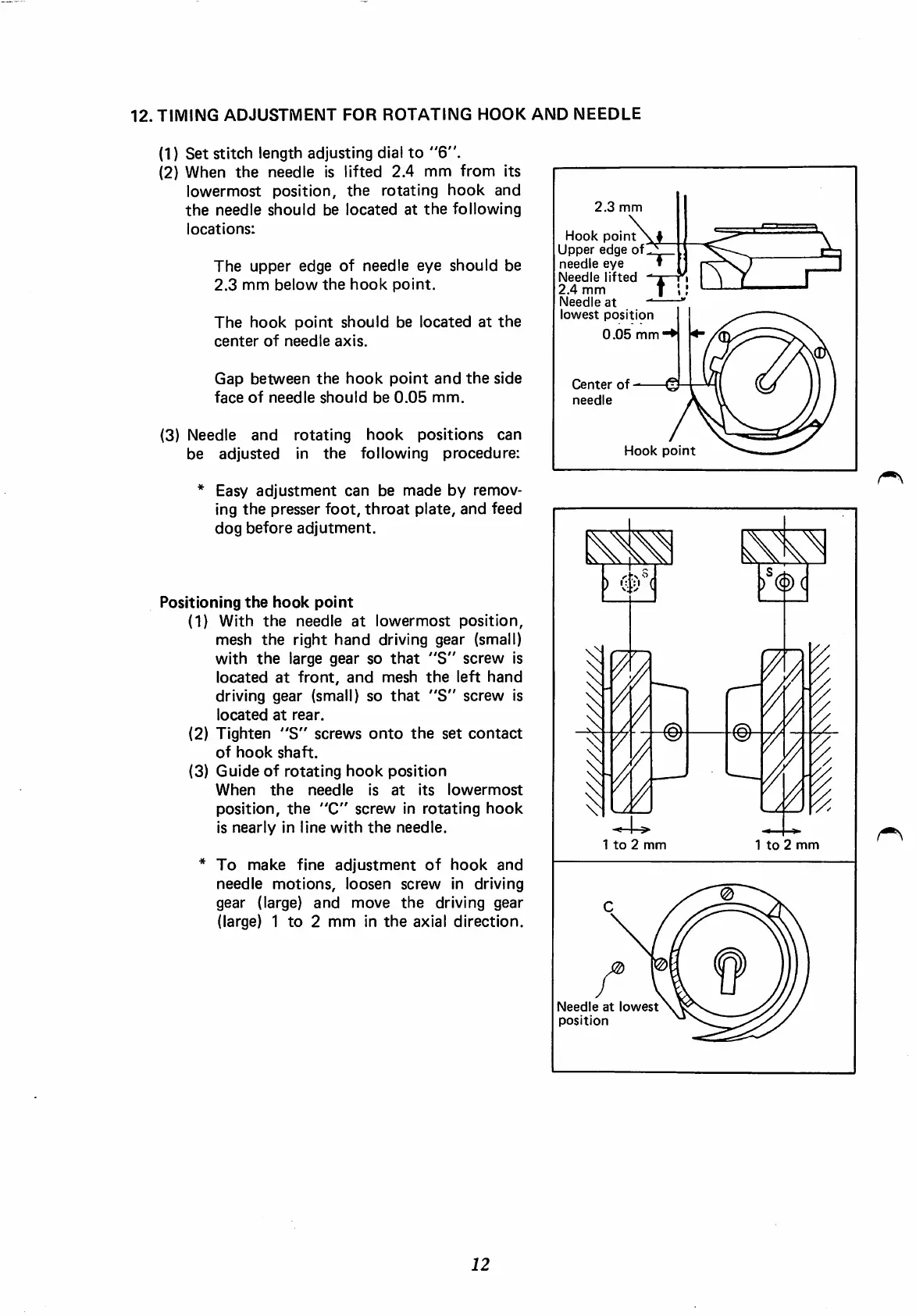 Page #15 background image