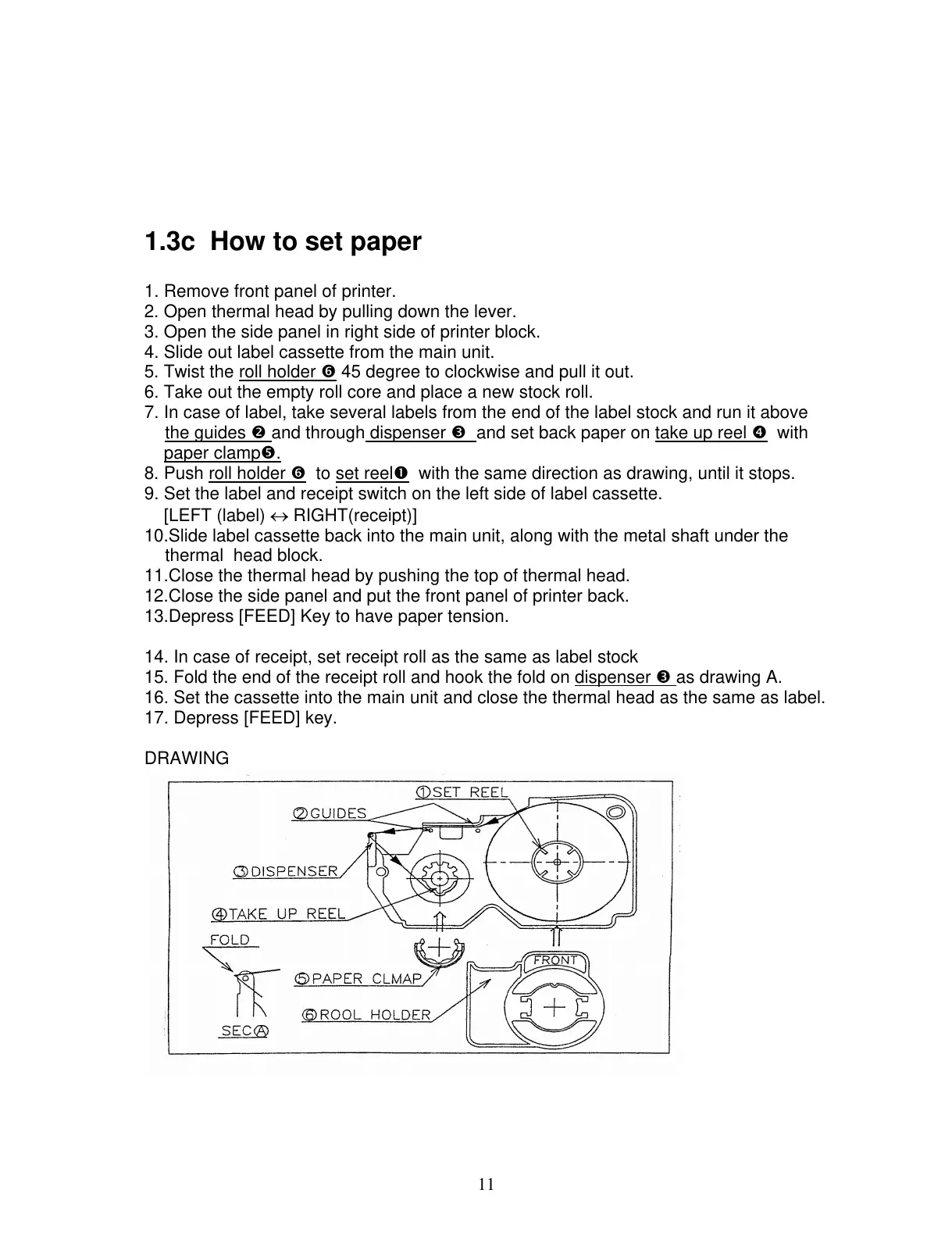 Page #12 background image