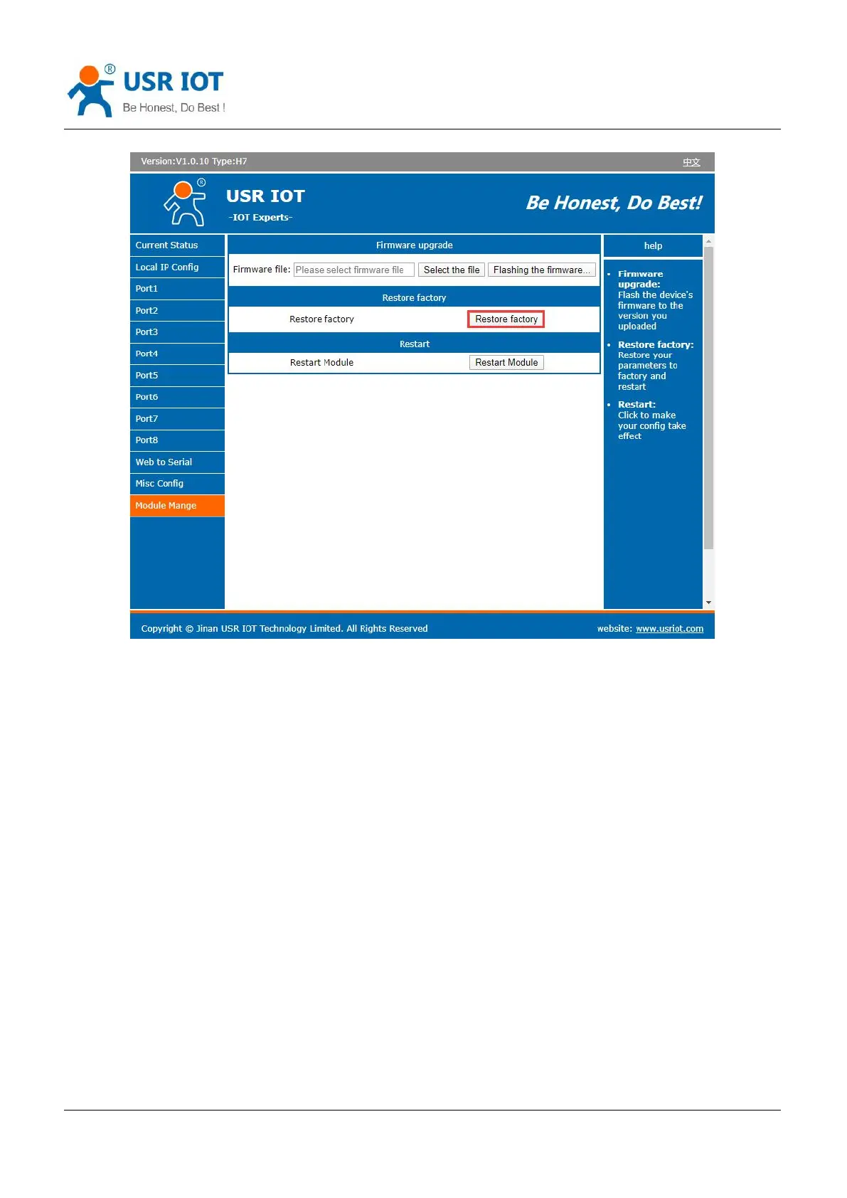 Page #17 background image