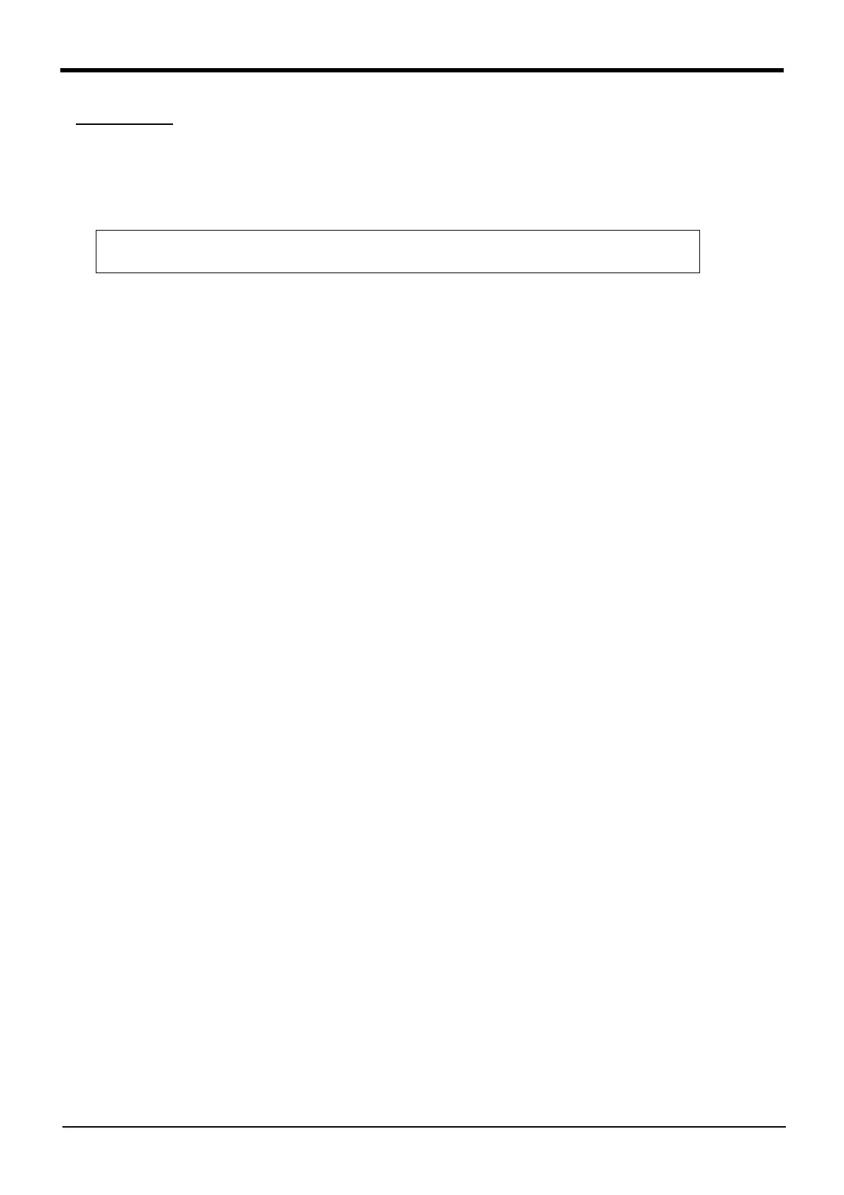 Page #266 background image