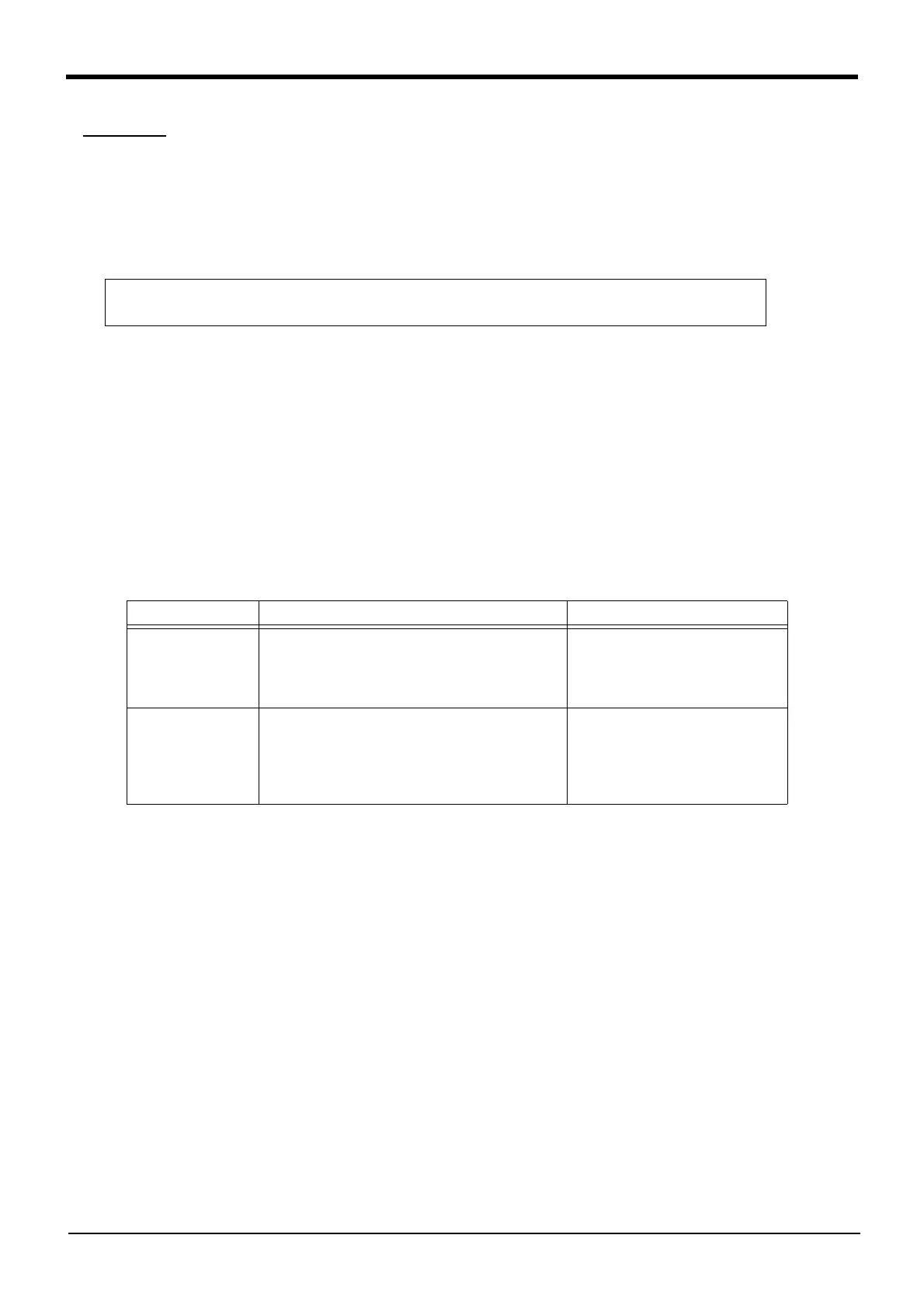 Page #300 background image