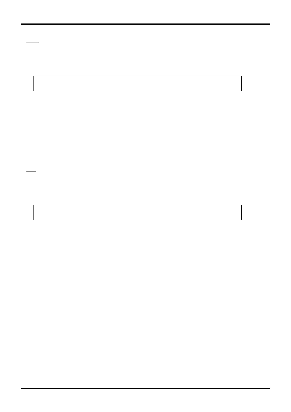 Page #349 background image
