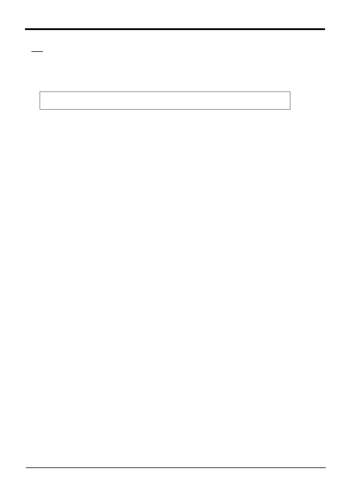 Page #352 background image