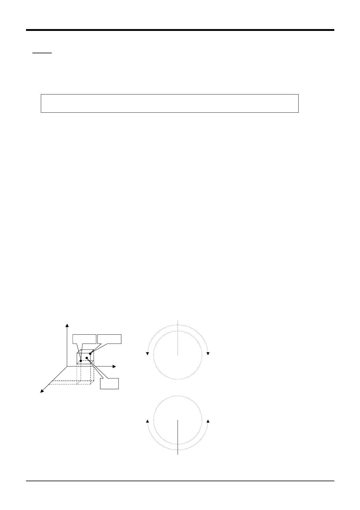 Page #353 background image
