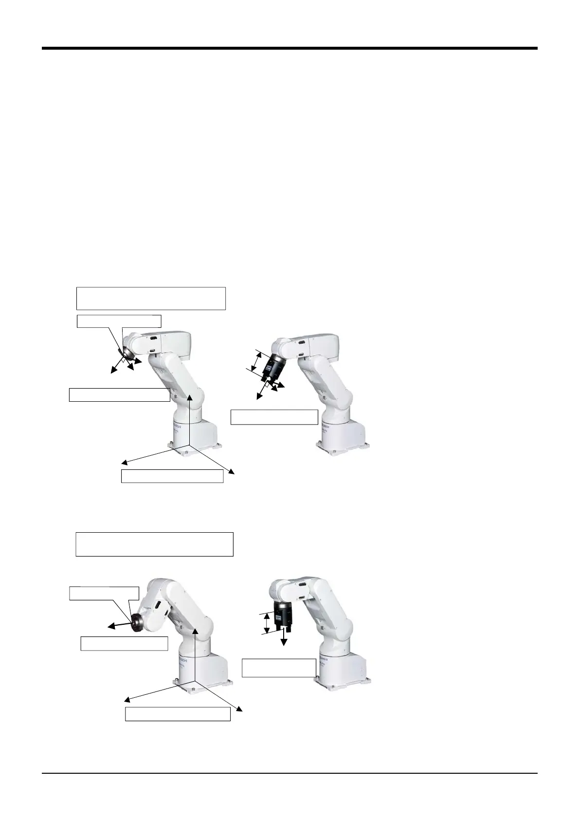 Page #377 background image