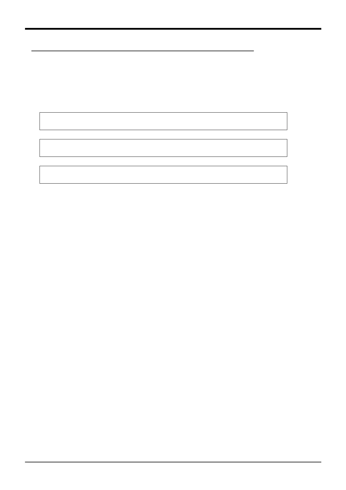 Page #191 background image